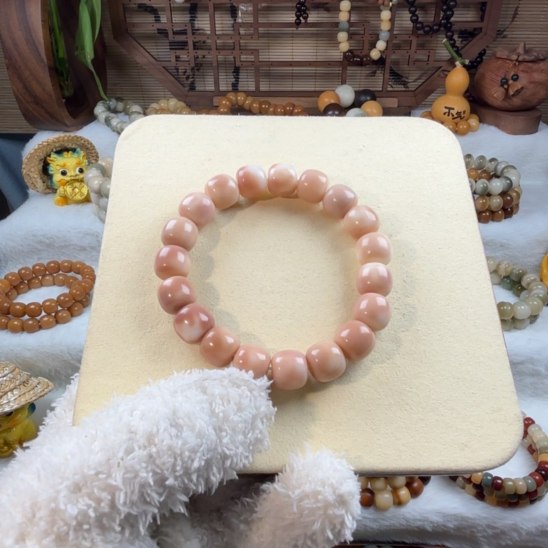 菩提根/象牙果手串1***卡12粉色