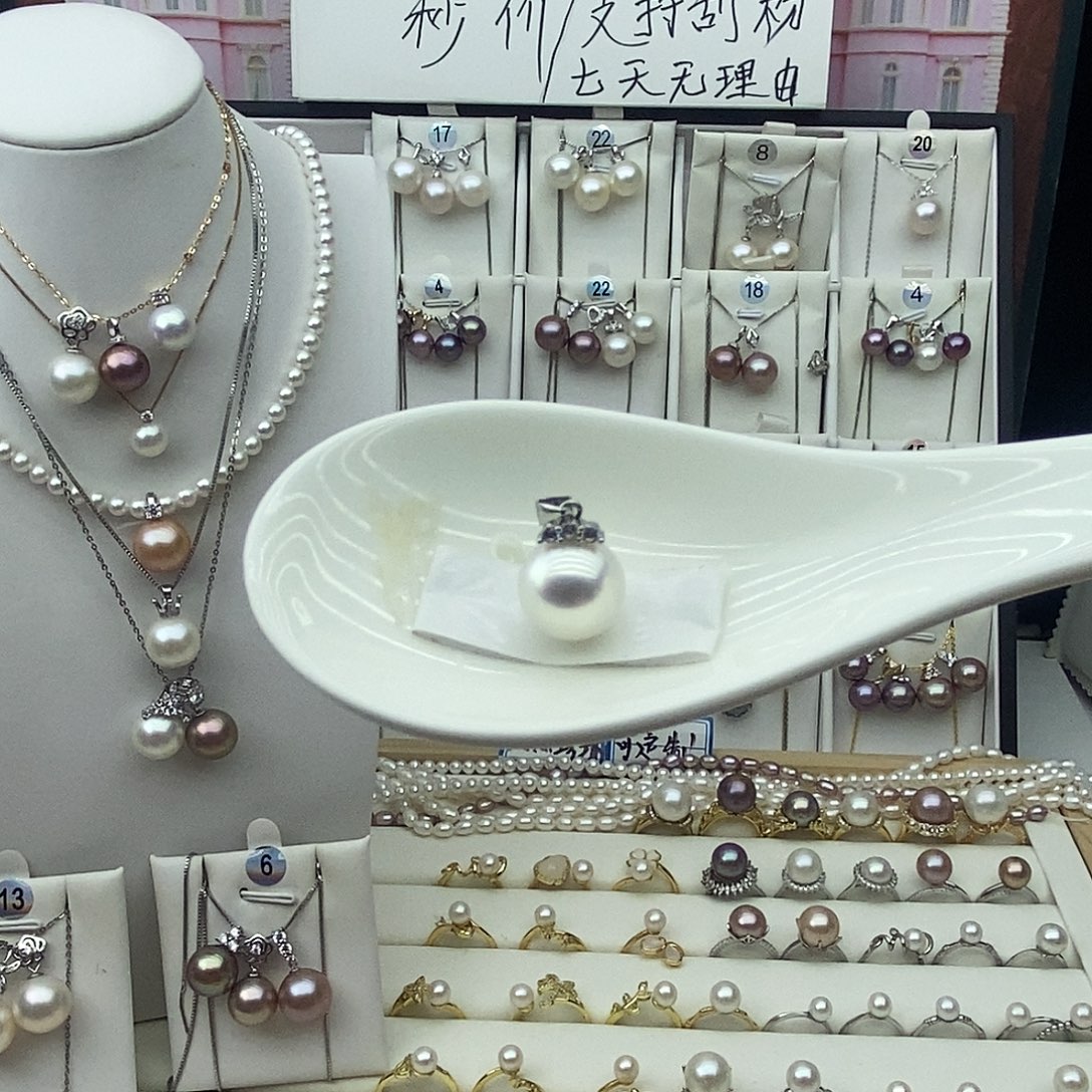 吊坠(不含链)淡水珍珠银S925镶嵌