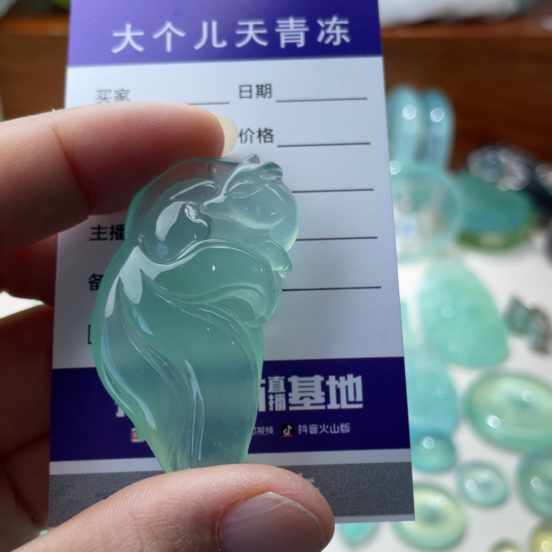 蛇纹石玉颈饰未镶嵌四***庸