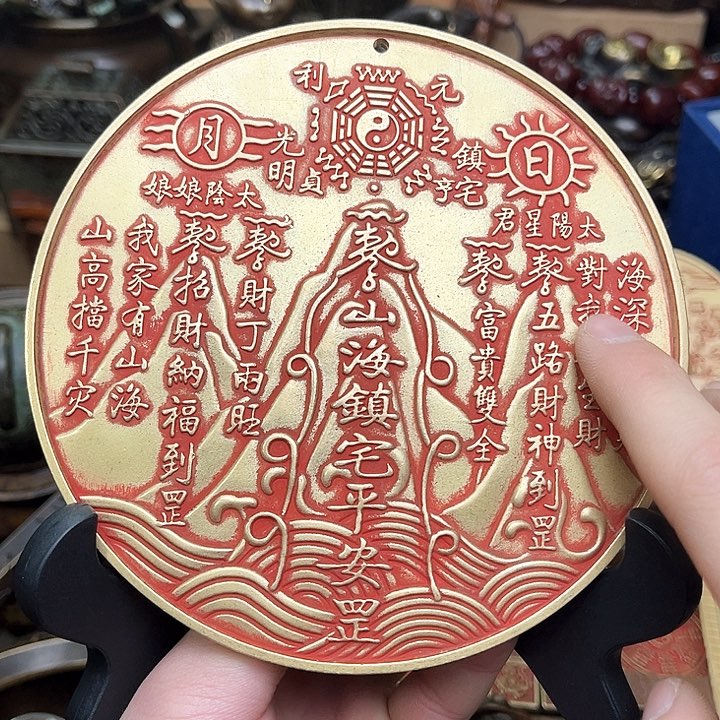 嘉嘉精品铜器摆件