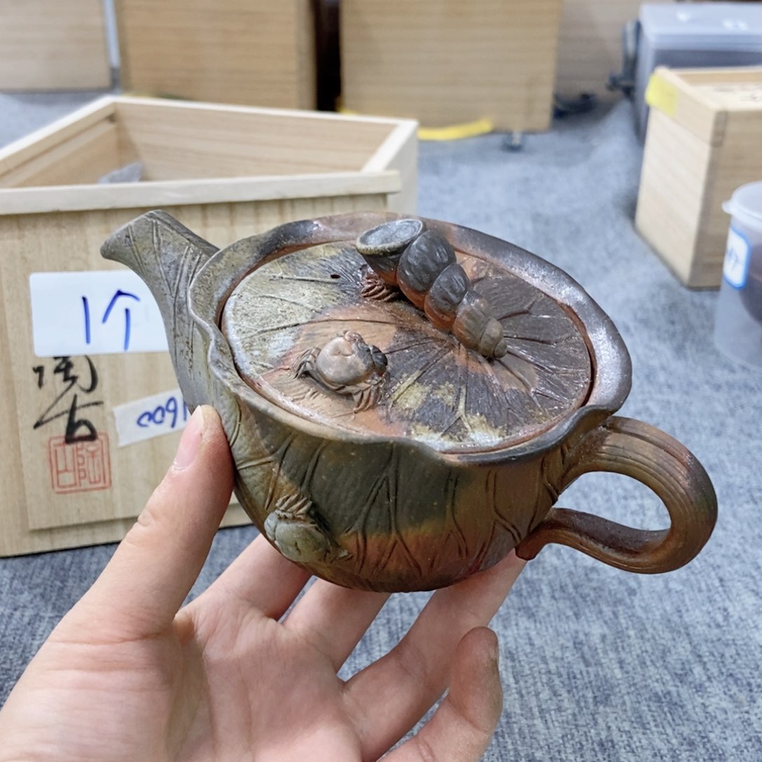 紫砂茶杯非常满意好看得物件