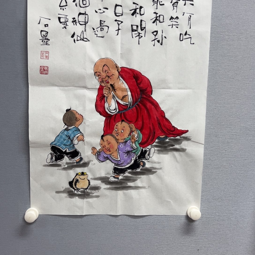 国画亲笔手绘原创作品