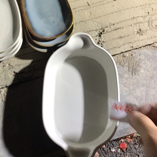 紫砂陶瓷材料研究中心