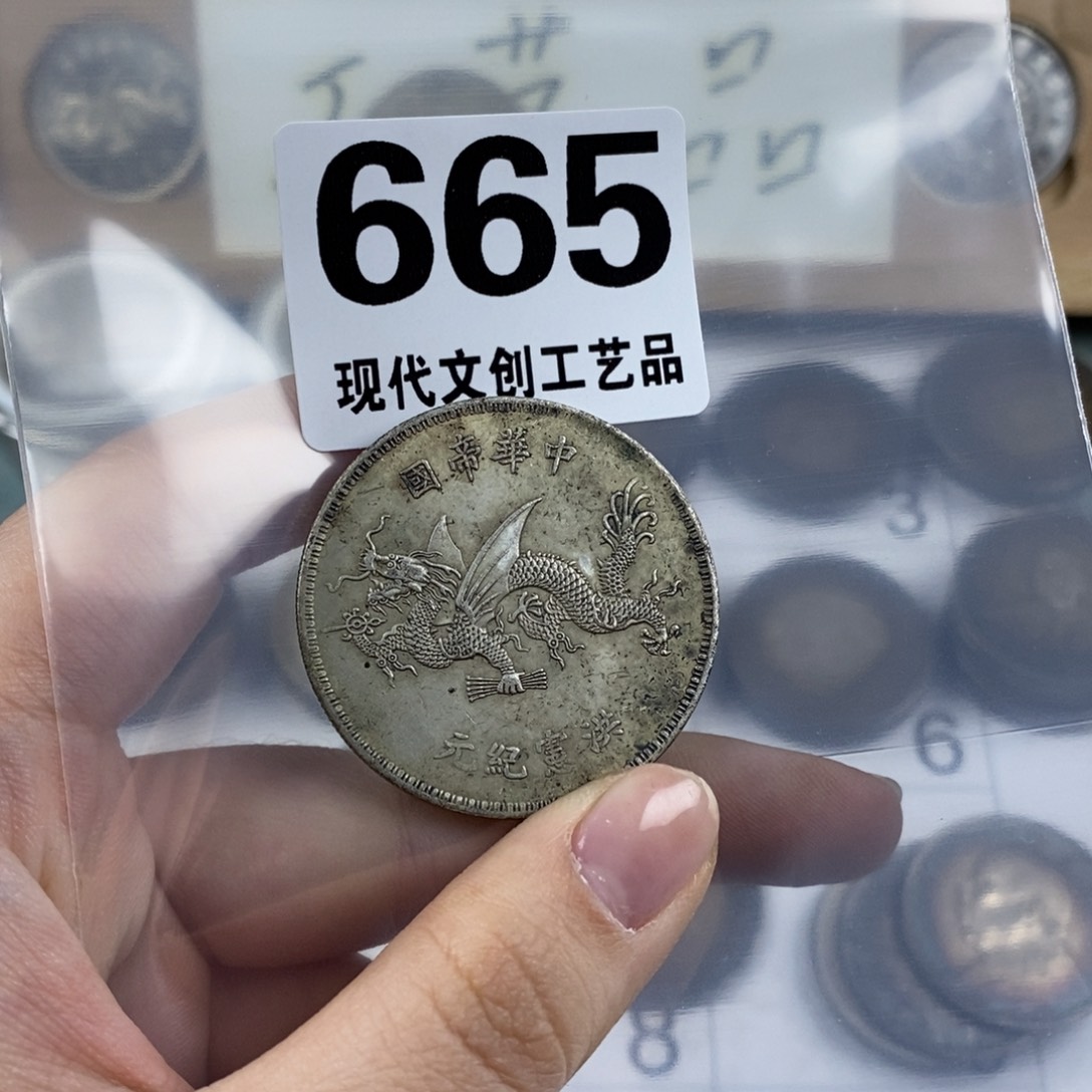 铜现代文创仿古工艺品