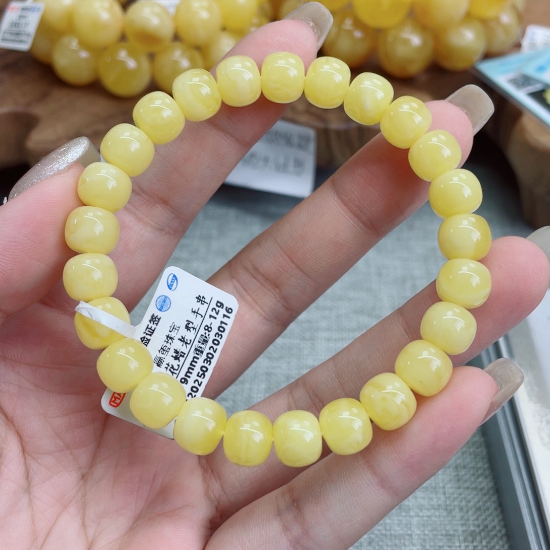 未镶嵌蜜蜡裸石蜜蜡