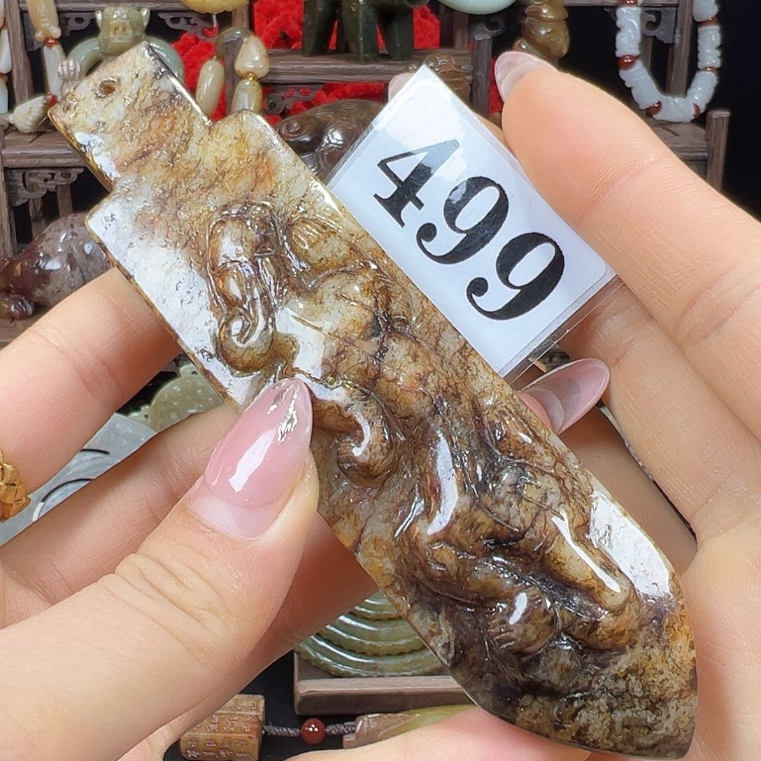 和田玉未镶嵌挂件