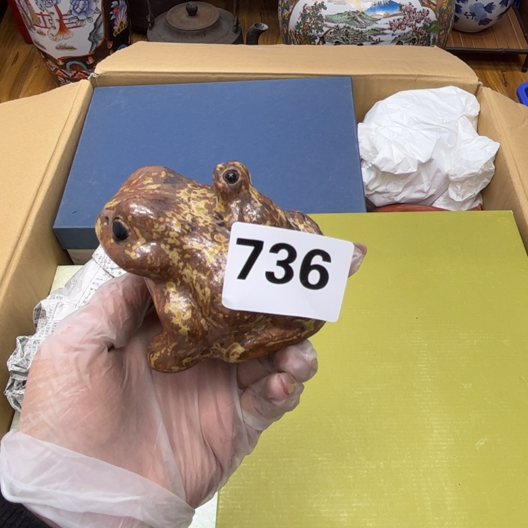 瓷片摆件工艺品摆件666 