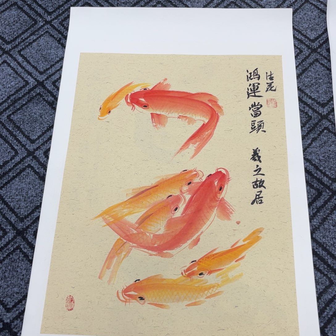 国画44.59.花鸟作品的