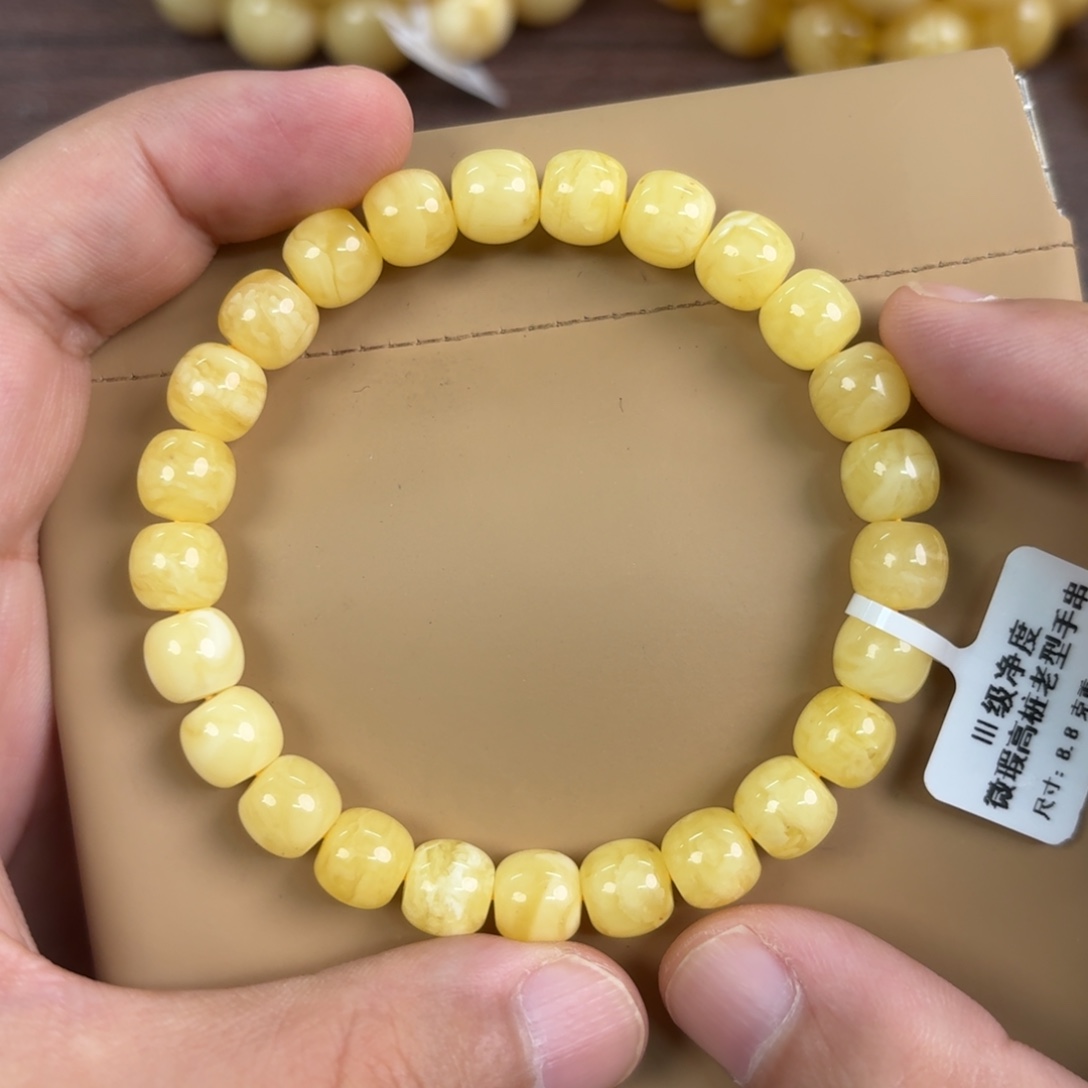 琥珀未镶嵌裸石131000000000