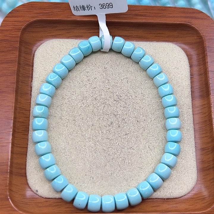 绿松石手链未镶嵌