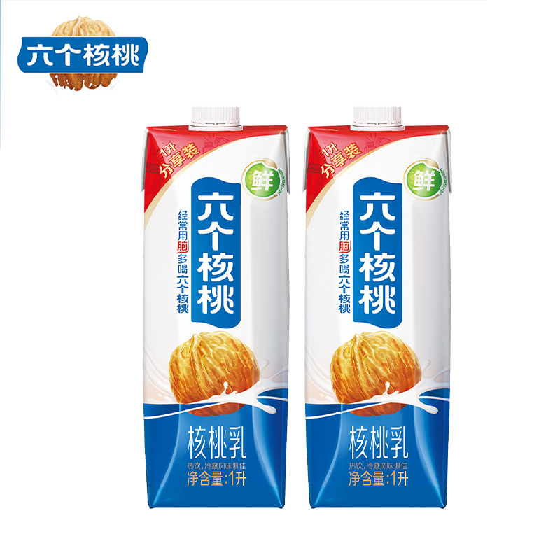 六个核桃 精品型分享装核桃乳1L*2盒 植物蛋白饮料家庭聚餐zb