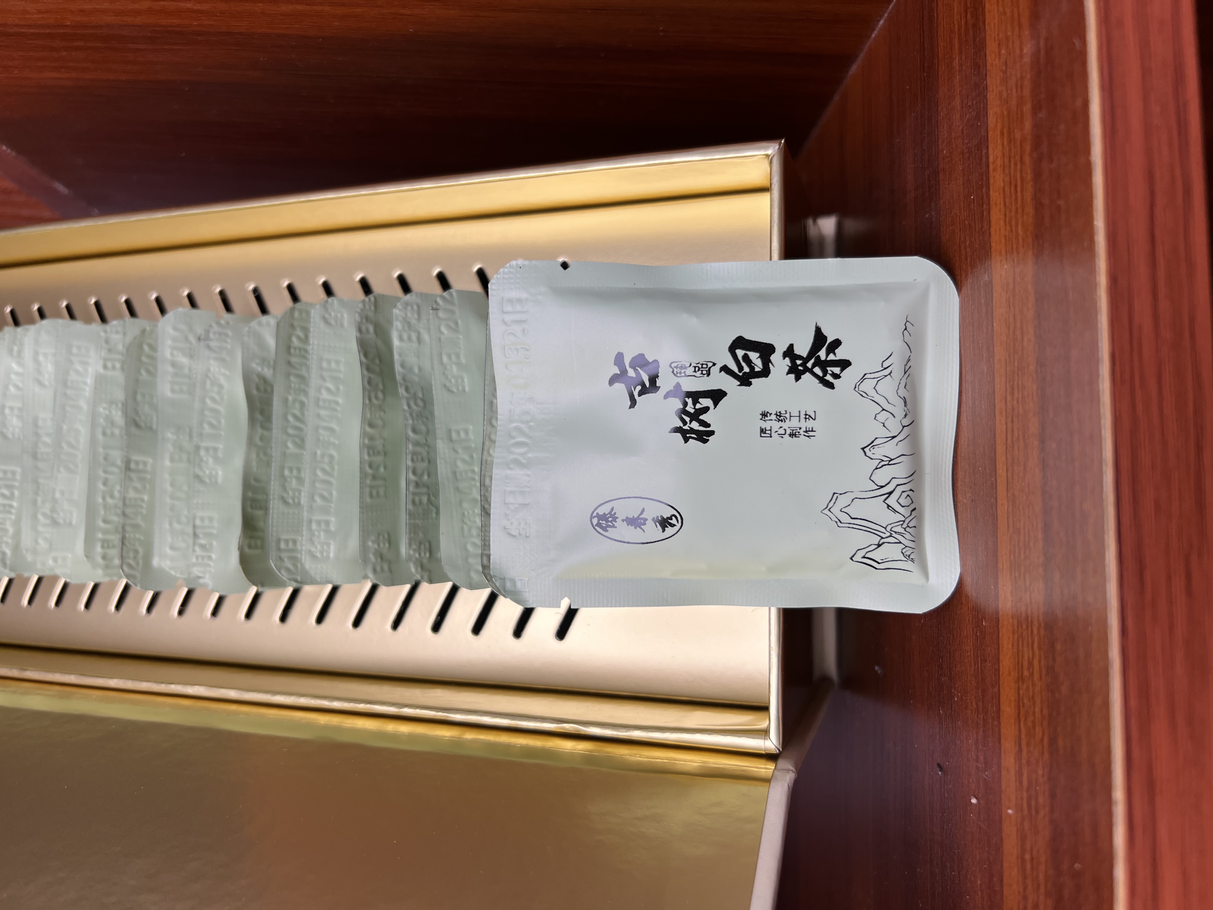 2025年春料古树白茶8克