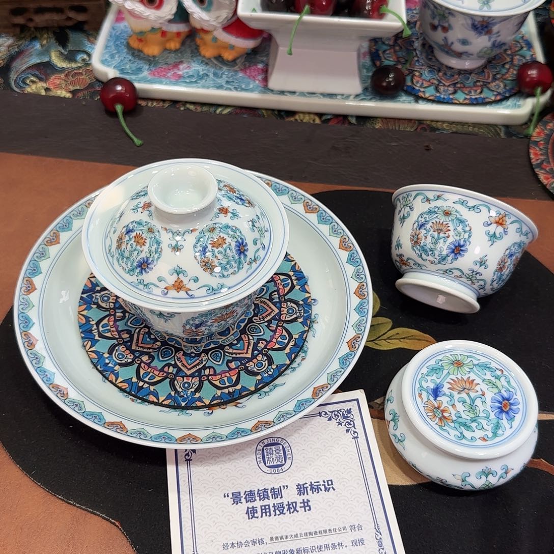 景德镇357969695869688990