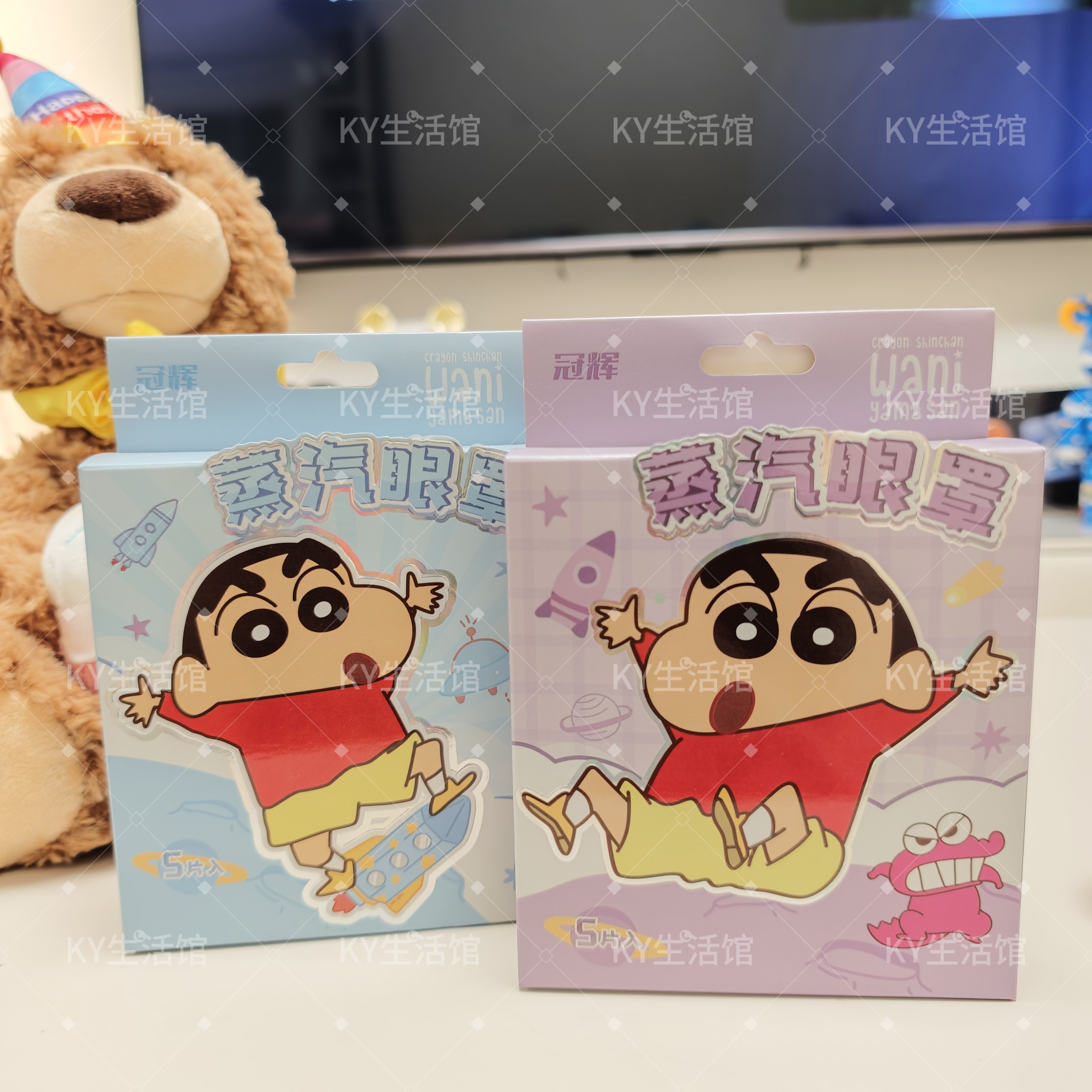 蜡笔小新系列蒸汽眼罩热敷缓解眼疲劳学生遮光睡眠卡通眼贴