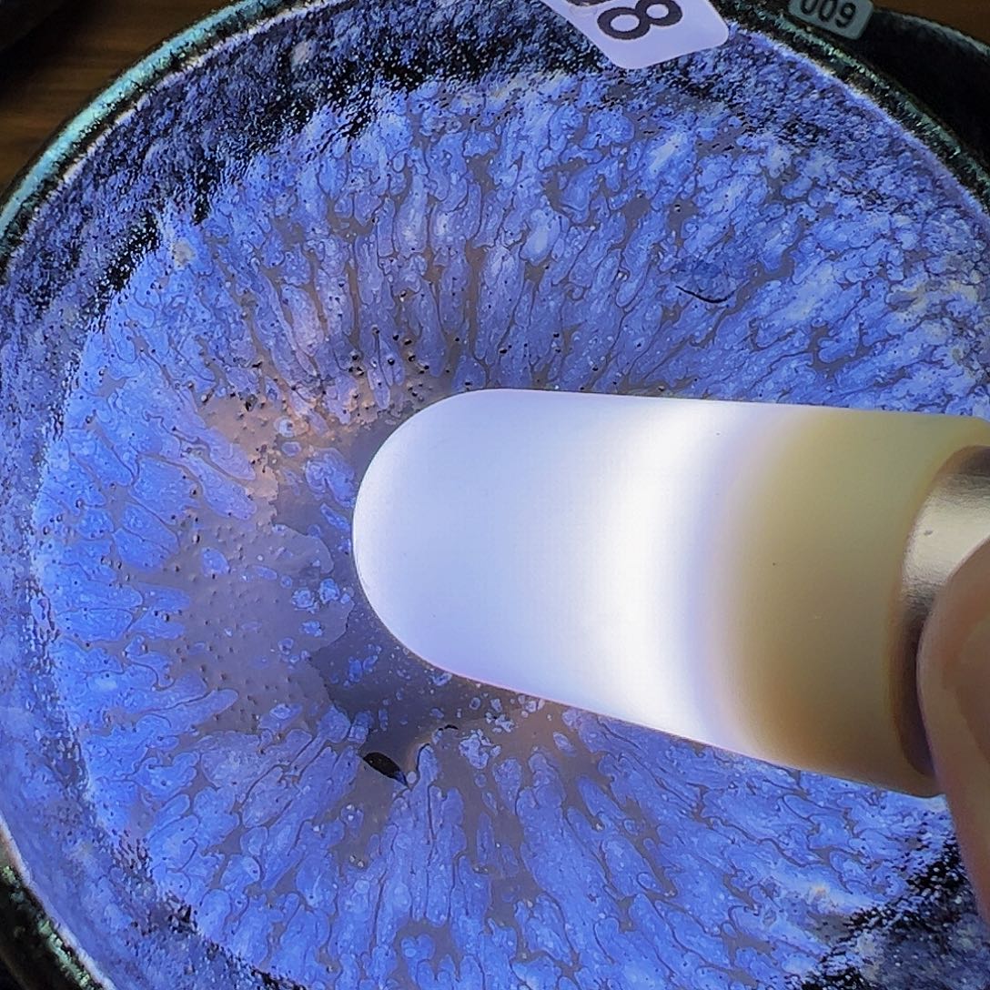 8***8茶盏南浦窑行知建盏