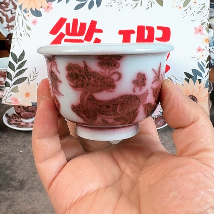 景德镇陶瓷福利福利