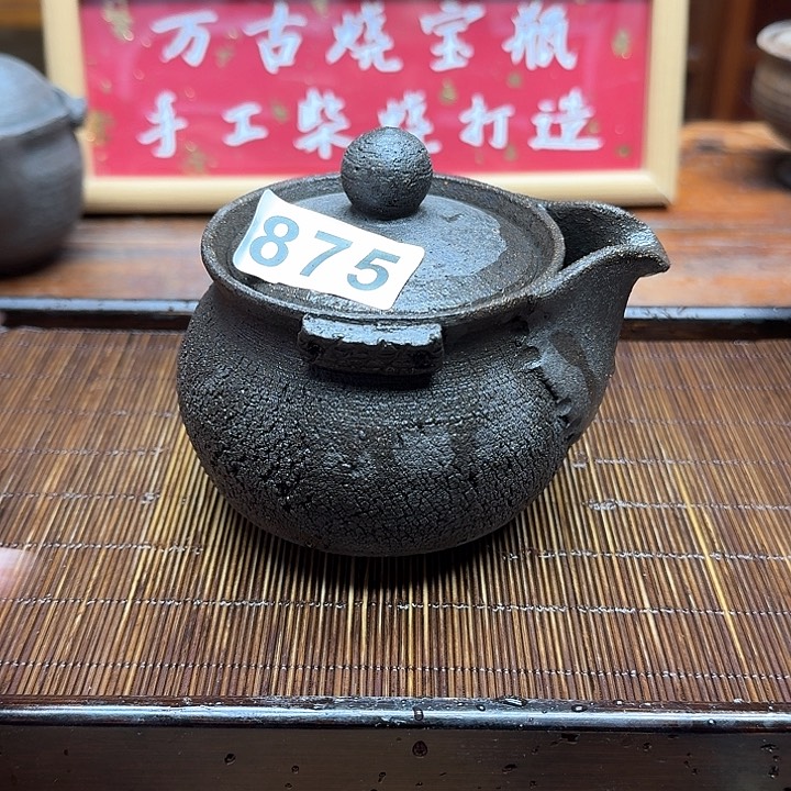 纯手工制作粗陶茶具
