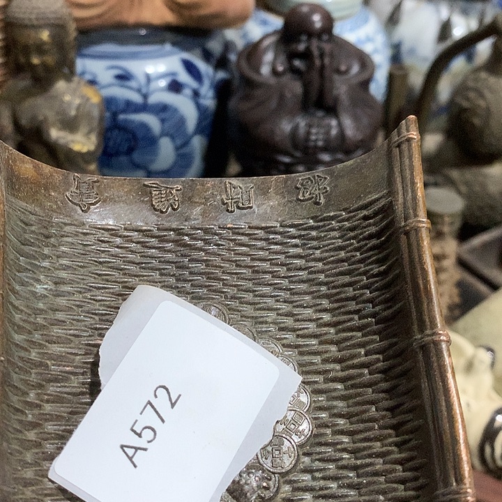 烈***人瓷片572号工艺品公司