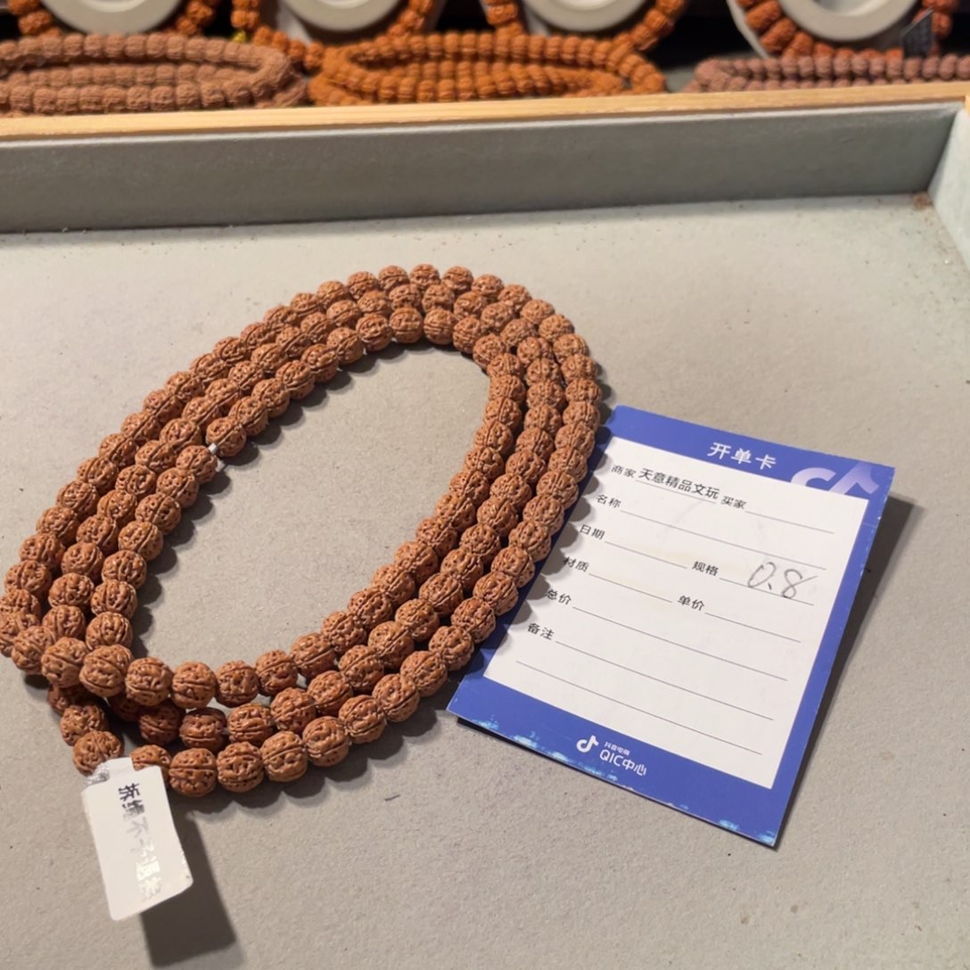 金刚菩提吊坠闷墩龙