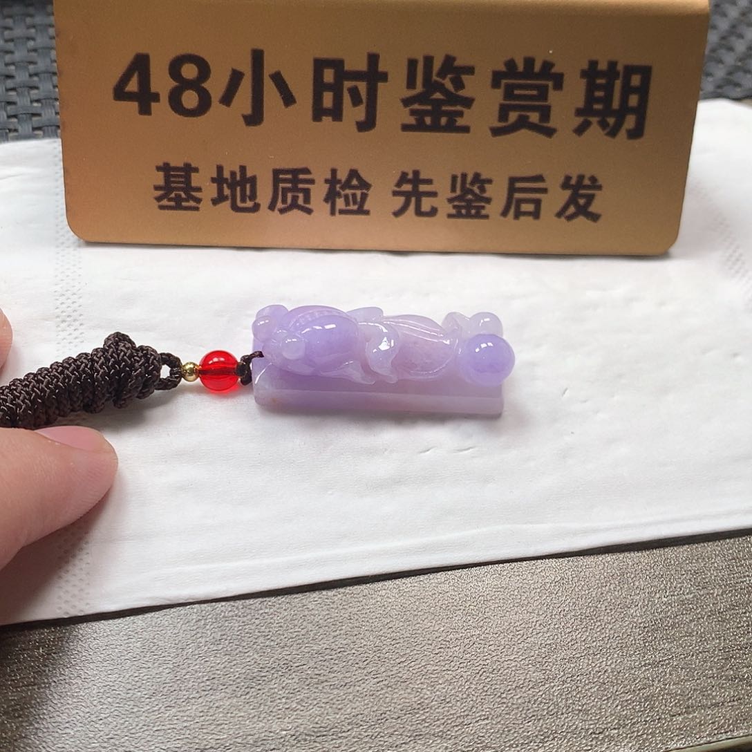 颈饰未镶嵌翡翠金玉满堂