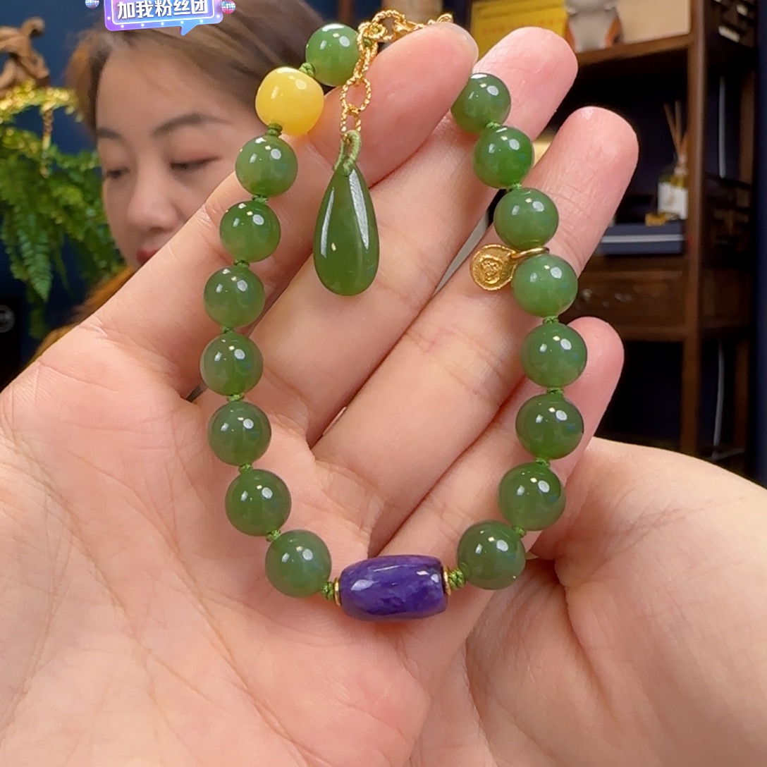 手链未镶嵌和田玉111111111