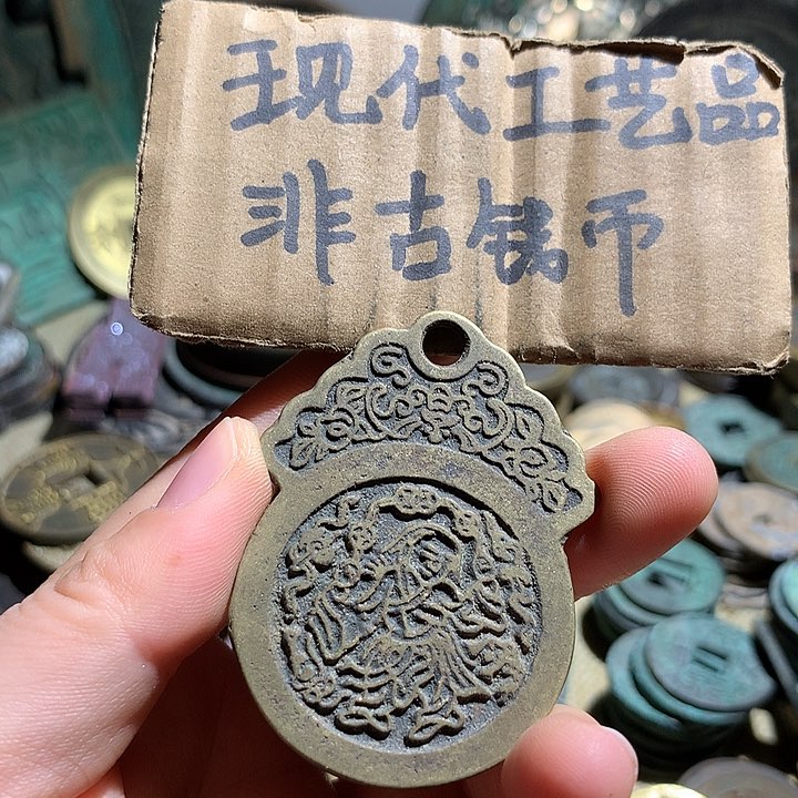 铜现代工工艺品老铜翻砂