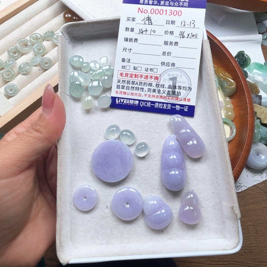 颈饰未镶嵌翡翠婧*