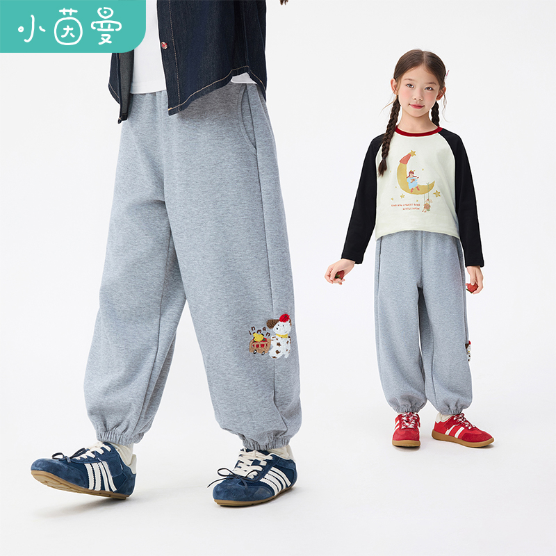 小茵曼女童休闲卫裤时尚小狗刺绣25秋季中大童宽松束脚裤G3853099