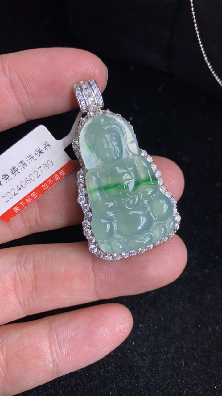 天然A货飘绿观音