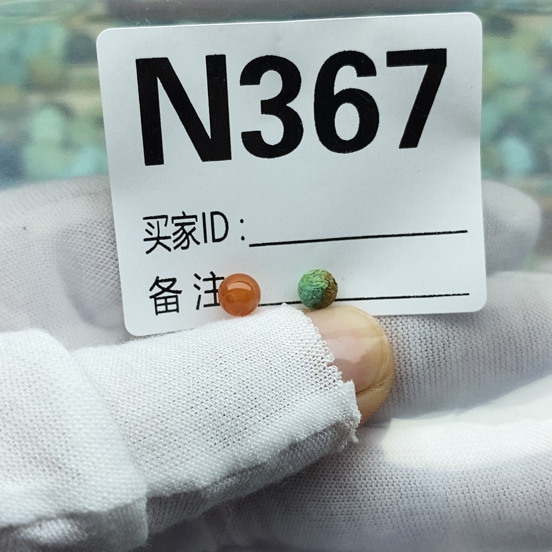 未镶嵌配饰南红玛瑙