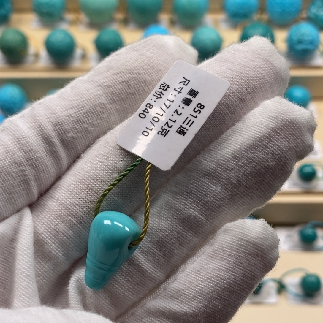 悠***然绿松石未镶嵌精品高瓷绿松石哦