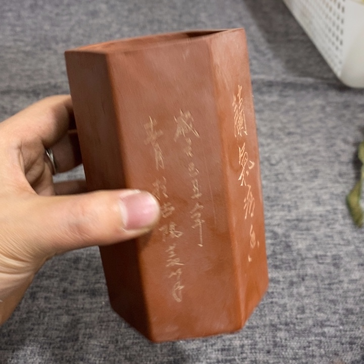 紫砂茶杯非常漂亮好看的花瓶