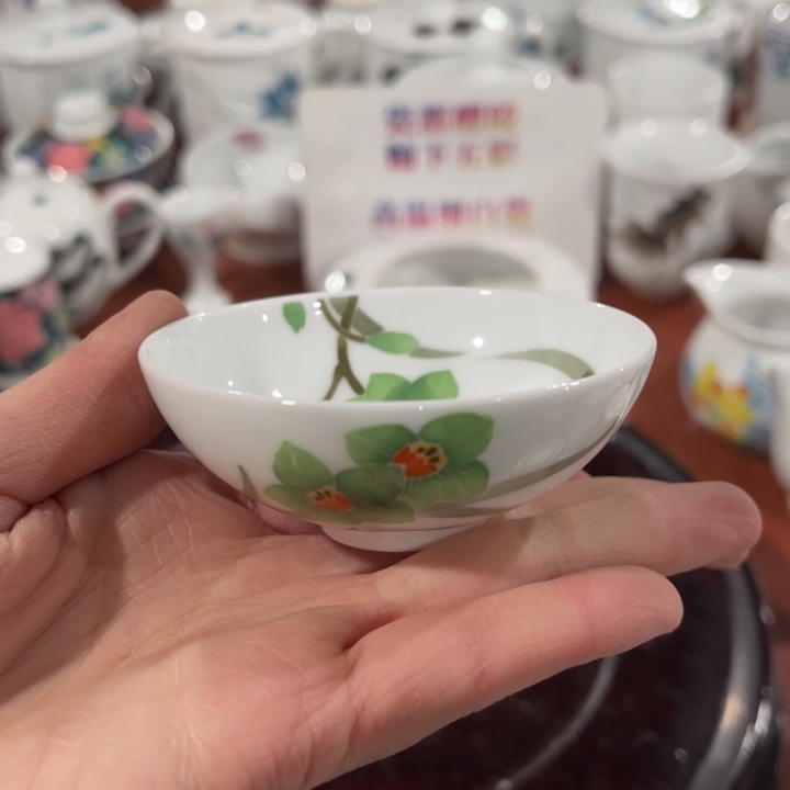 醴陵高温瓷釉下手绘40毫升