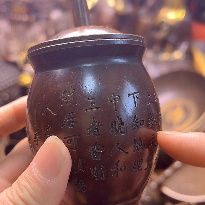 铜888888888888888888888888