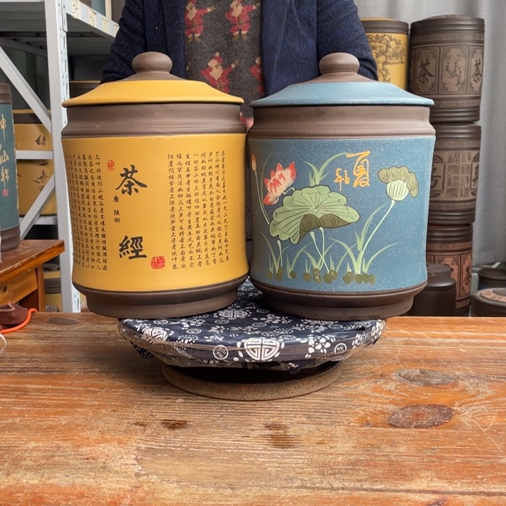 紫砂茶叶罐茶叶等