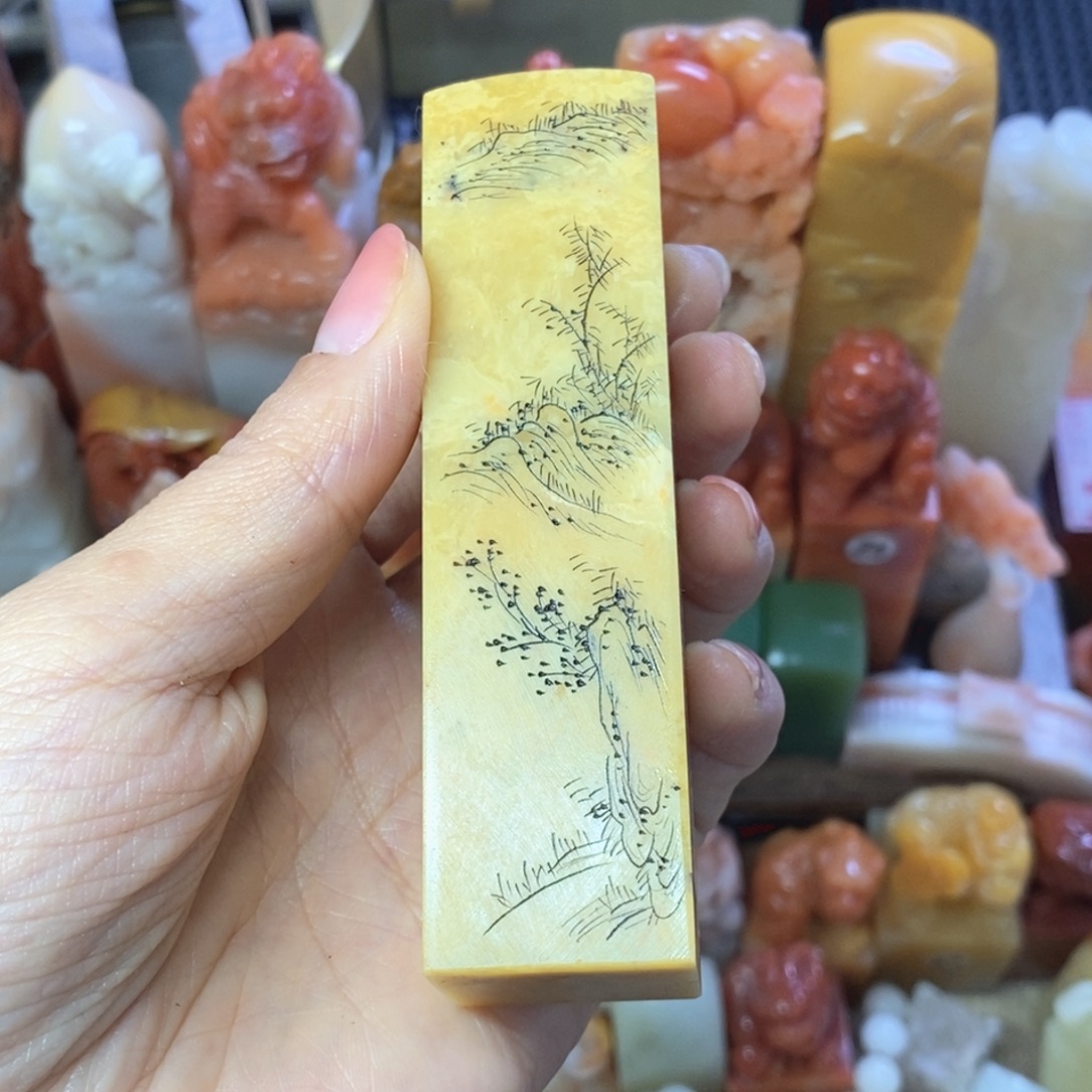 相***生寿山石印石线雕印