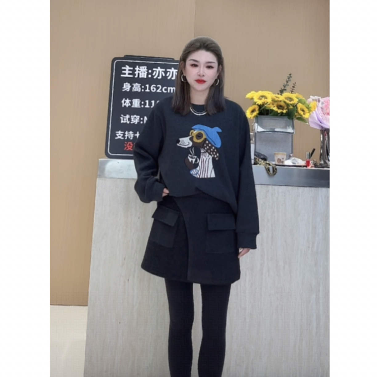 冬季新款保暖圆领加厚加绒帽子狗狗图案宽松百搭慵懒风高级灰卫衣