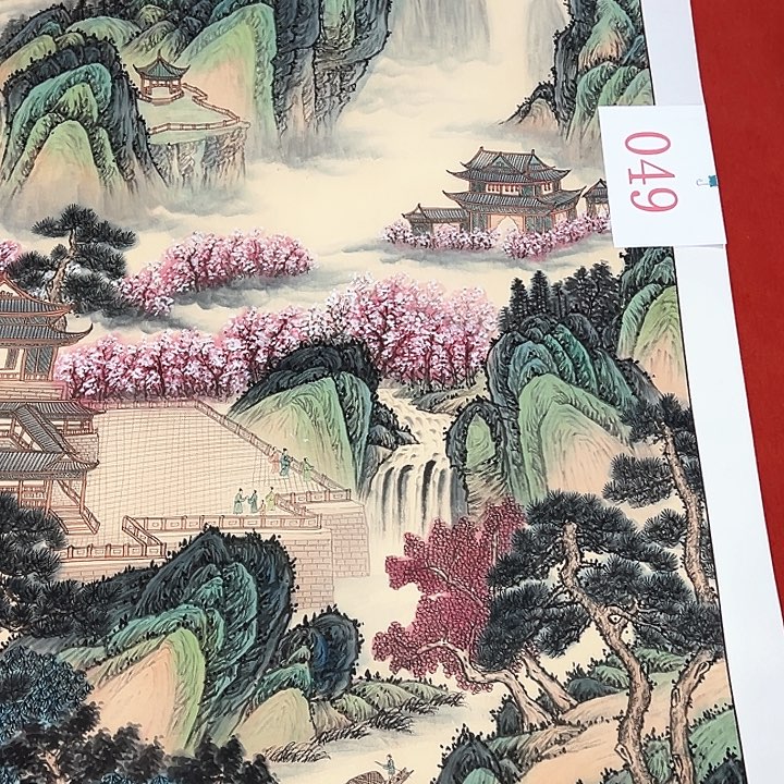 横款清*@新人直播，放大漏