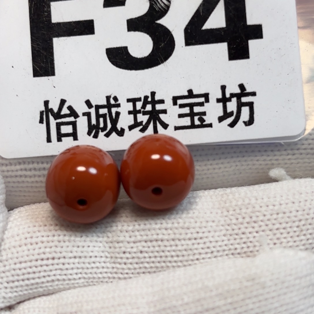 南红玛瑙珠宝奇石未镶嵌?*鱼