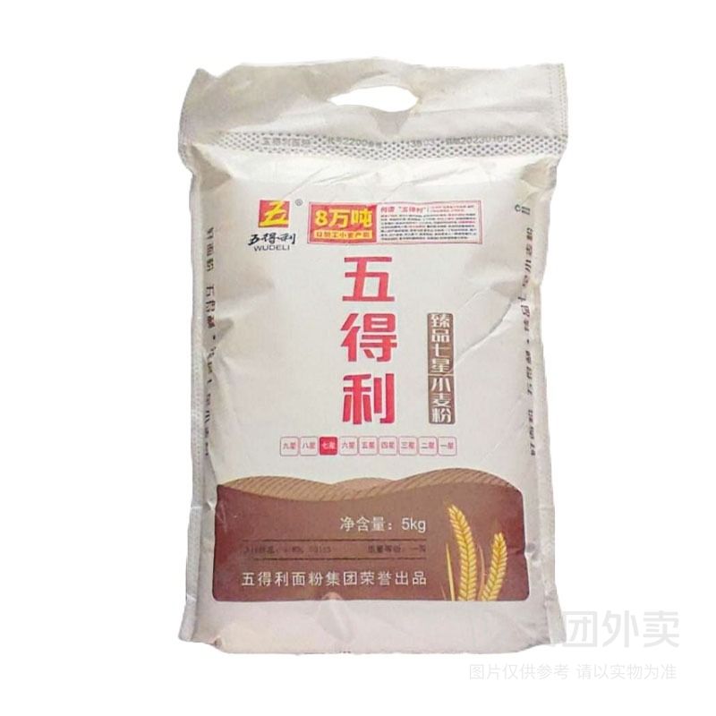 五得利臻品七星小麦粉5kg