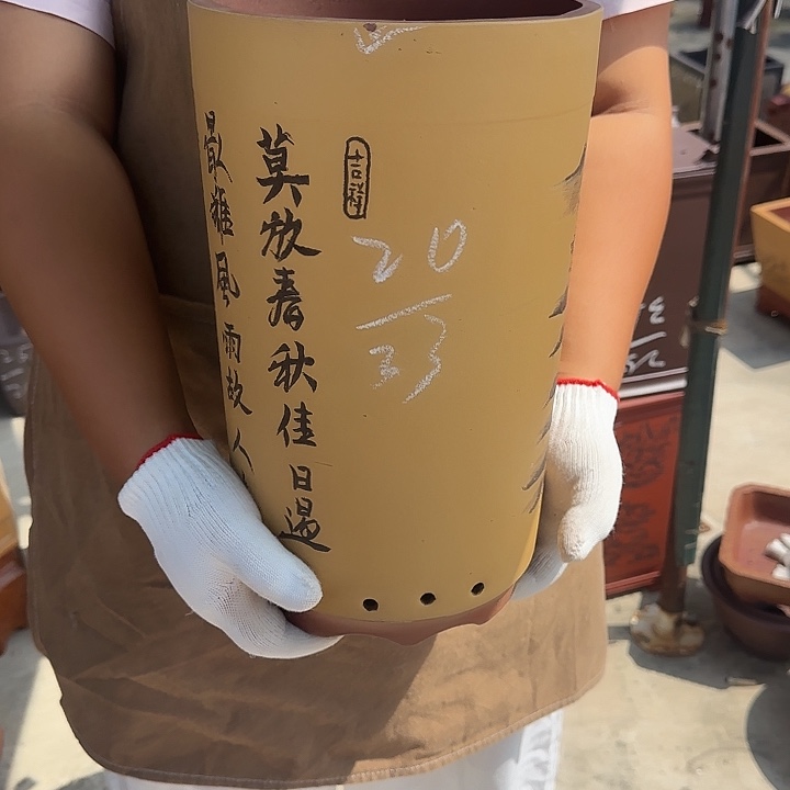 在干嘛吃饭呢还是睡觉