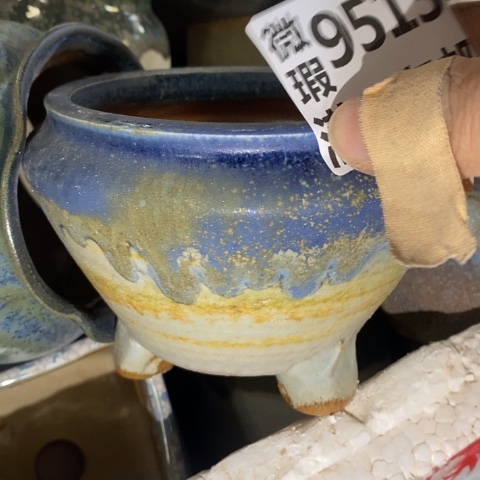 罐9513 微瑕38包邮景德镇陶瓷