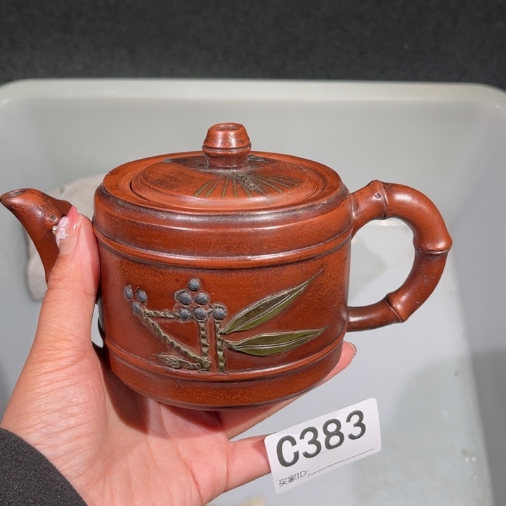 茶壶紫砂紫砂茶壶383