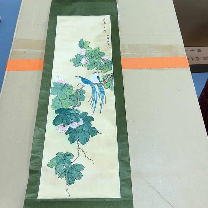 绘画中*火哈哈。               