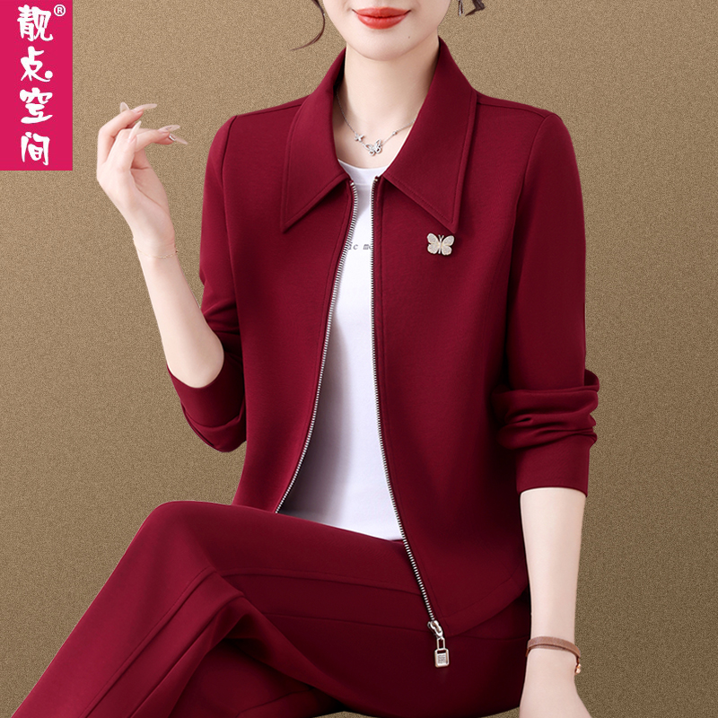 休闲运动套装女春秋款2025长袖新款时尚洋气卫衣减龄翻领两件套