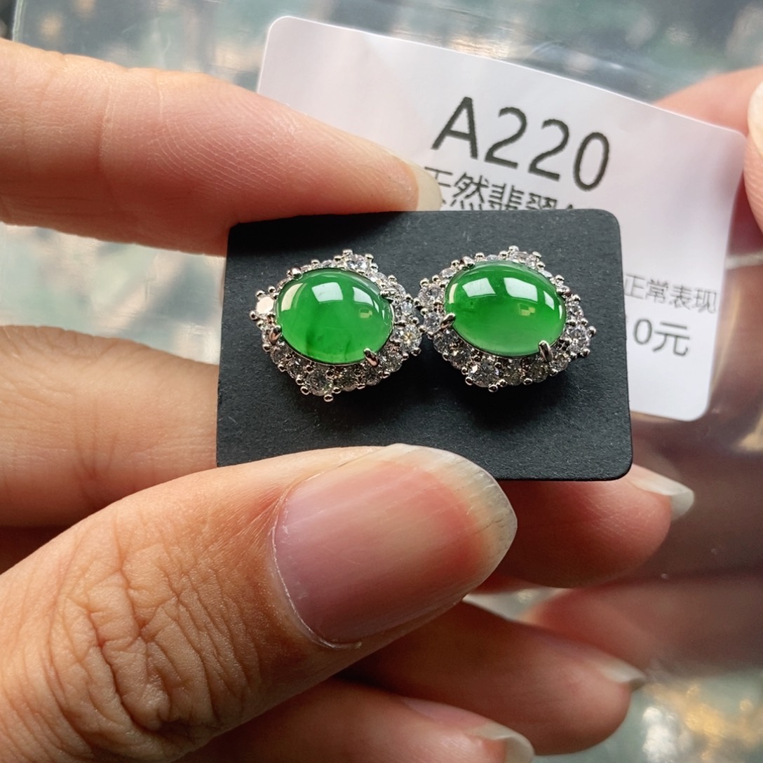 【闪购商品】翡翠未镶嵌吊坠(不含链)