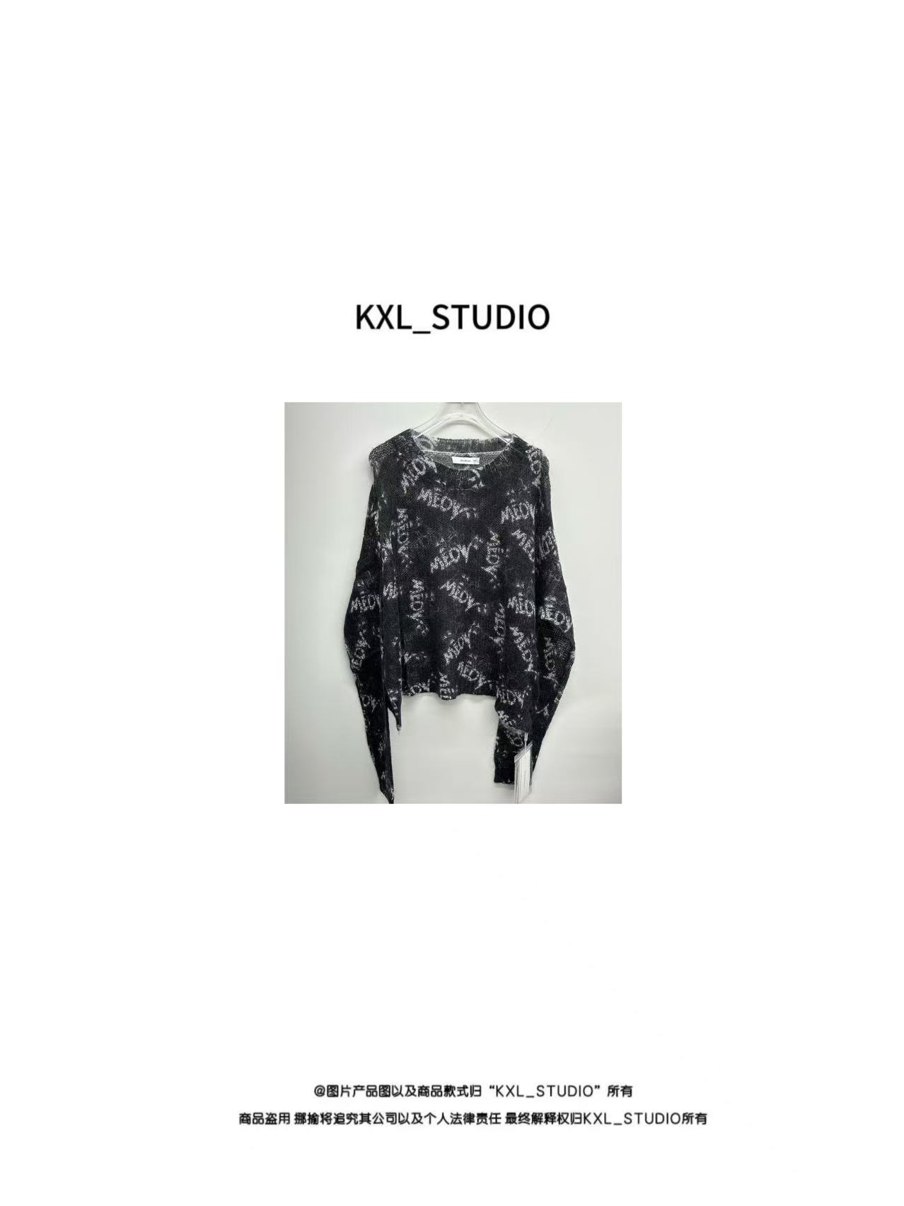 KXL-KELE年终盛宴 宠粉来袭！毛衣10812