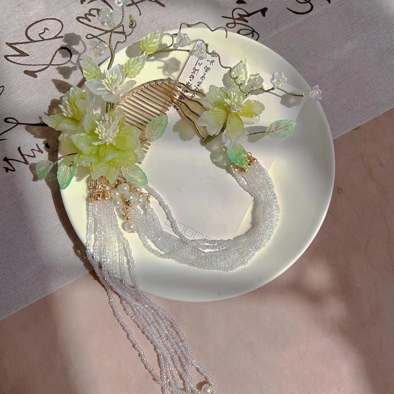 文艺古风琉璃花流苏发梳女中式旗袍国风汉服夹子头饰发梳侧边发卡