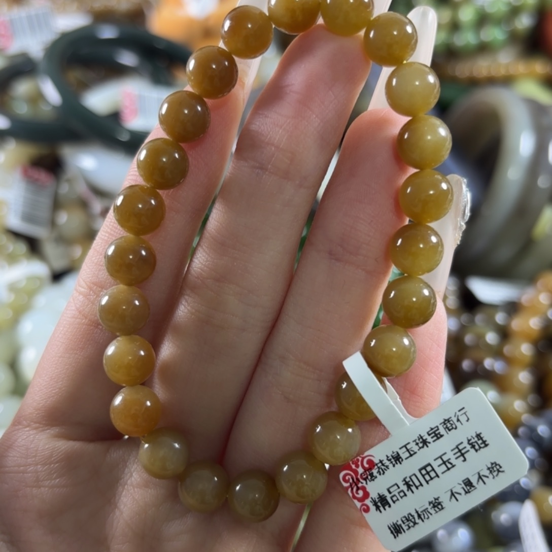 和田玉未镶嵌手链135