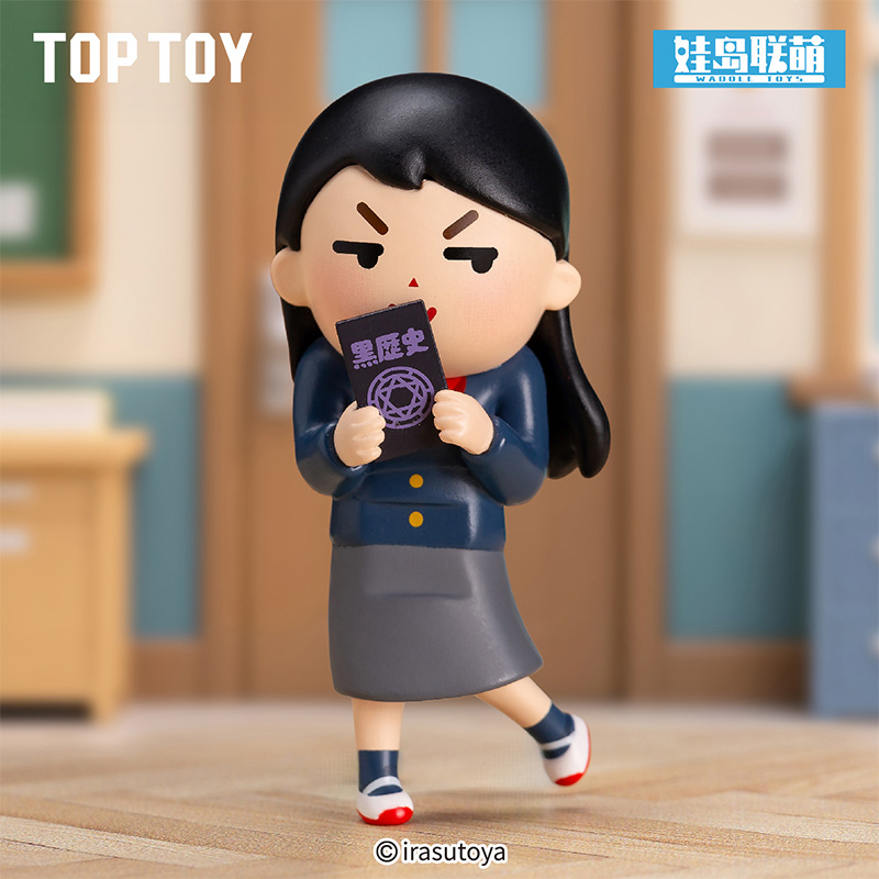 【TOP TOY】插画小人-恭喜又活了一天系列盲盒手办公仔桌面车载摆件